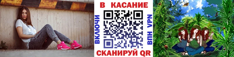 Как найти закладки Котово Героин МЕФ APVP ГАШ COCAIN