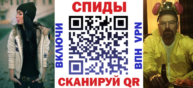 АМФЕТАМИН 97%  цена наркотик  Котово 