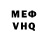 Метадон methadone Preston Morando