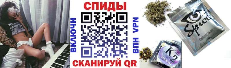 Бутират оксибутират  продажа наркотиков  Котово 