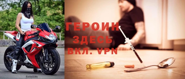 эйфоретик Покров