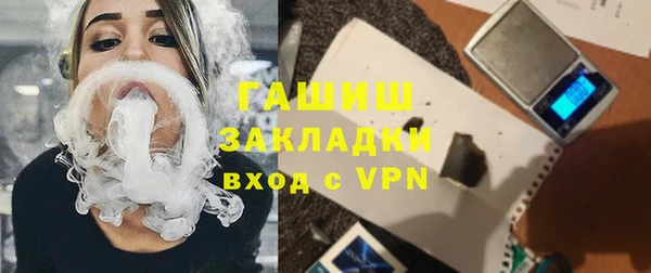 COCAINE Алзамай
