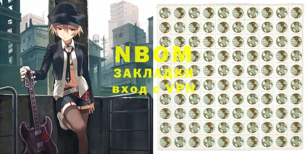 винт Алексеевка