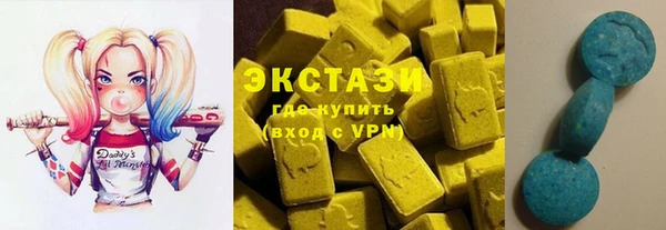 COCAINE Алзамай