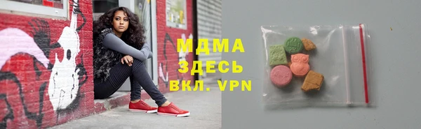 ПСИЛОЦИБИНОВЫЕ ГРИБЫ Алексин
