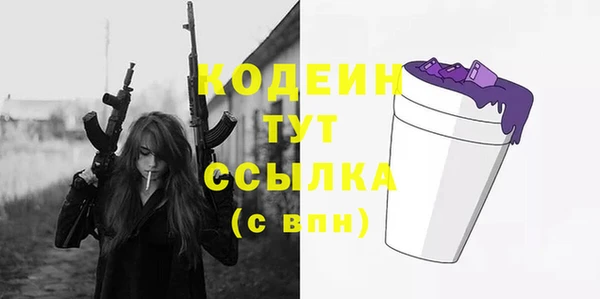 винт Алексеевка