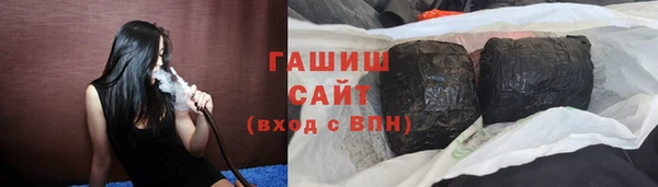 COCAINE Алзамай