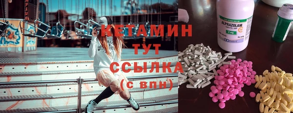 винт Алексеевка