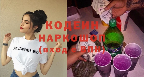 COCAINE Алзамай