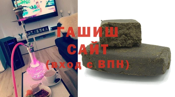 ПСИЛОЦИБИНОВЫЕ ГРИБЫ Алексин