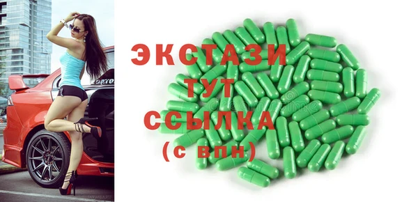 COCAINE Алзамай
