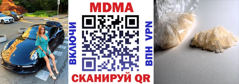 omg ONION Котово MDMA VHQ
