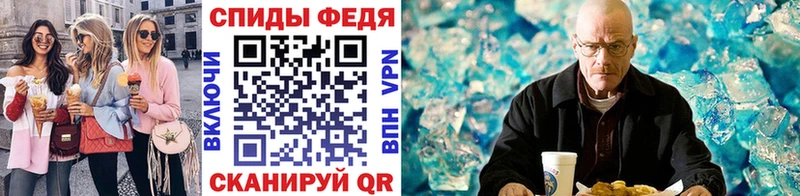 блэк спрут как войти  Котово  МЕТАМФЕТАМИН винт  дарнет шоп 